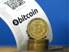 بیتکوین ۱۰۰ هزار دلار را رد می کند؟ بیتکوین ۱۰۰ هزار دلار را رد می کند؟