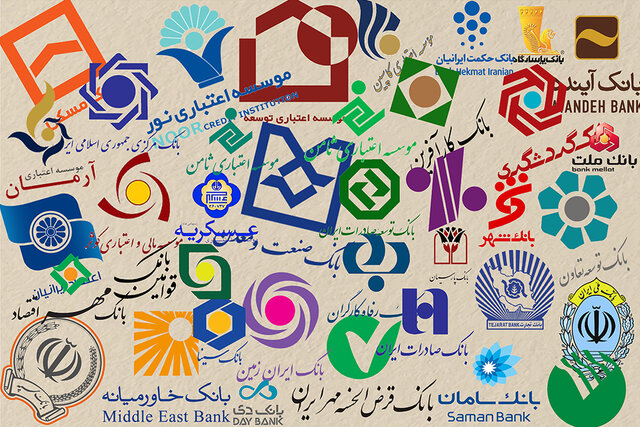 تراکنشهای بدون کد یا شناسه ملی پذیرش نمیشوند تراکنشهای بدون کد یا شناسه ملی پذیرش نمیشوند