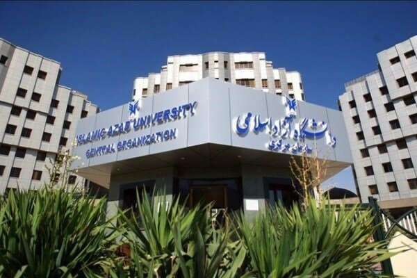 اعطای تسهیلات ۶۰۰ میلیون ریالی به کارمندان و اعضای هیات علمی دانشگاه آزاد اعطای تسهیلات ۶۰۰ میلیون ریالی به کارمندان و اعضای هیات علمی دانشگاه آزاد