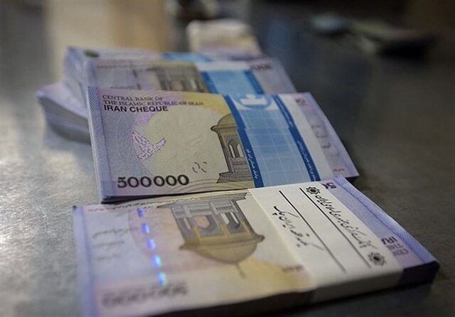 ممنوعیت پرداخت حقوق های نجومی از سال آینده ممنوعیت پرداخت حقوق های نجومی از سال آینده