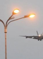 سازمان هواپیمایی: تغییر مسیر هواپیمای ترکیش‌ایر ربطی به صدای آژیر نداشت