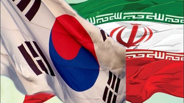 کره جنوبی: درحال بازنگری درباره سفر مقام وزارت خارجه به ایران هستیم کره جنوبی: درحال بازنگری درباره سفر مقام وزارت خارجه به ایران هستیم