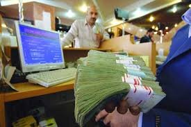 بانکها دریافت سود مجاز وامها را رعایت کنند بانکها دریافت سود مجاز وامها را رعایت کنند