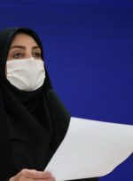 کرونا جان ۷۲ نفر دیگر را در ایران گرفت