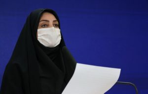 هشدار وزارت بهداشت نسبت به شیوع فراگیر موج چهارم کرونا در کشور هشدار وزارت بهداشت نسبت به شیوع فراگیر موج چهارم کرونا در کشور