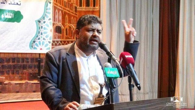انصارالله: امیدواریم آشتی عربستان و قطر آغازی برای پایان جنگها و تنشها در منطقه باشد انصارالله: امیدواریم آشتی عربستان و قطر آغازی برای پایان جنگها و تنشها در منطقه باشد