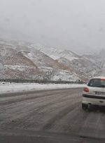 پیش بینی بارش برف و باران در جاده های ٢۵ استان+ توصیه پلیس