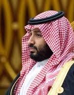 بن سلمان: نشست شورای همکاری نشانه وحدت در حرف و عمل است