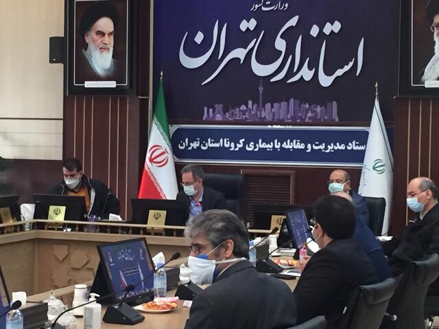 تشکیل جلسه کمیته اضطرار آلودگی هوای تهران/ پیشنهاد ۲ روز تعطیلی به دولت تشکیل جلسه کمیته اضطرار آلودگی هوای تهران/ پیشنهاد ۲ روز تعطیلی به دولت