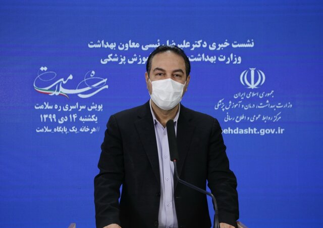 پروازها به انگلیس همچنان ممنوع / تزریق واکسن ایرانی کرونا به ۴ نفر دیگر؛ بزودی پروازها به انگلیس همچنان ممنوع / تزریق واکسن ایرانی کرونا به ۴ نفر دیگر؛ بزودی