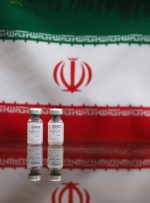 آمریکا تولیدکننده اولین واکسن ایرانی کرونا را تحریم کرد