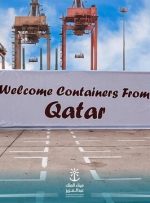 از سرگیری رسمی روابط تجاری میان عربستان و قطر