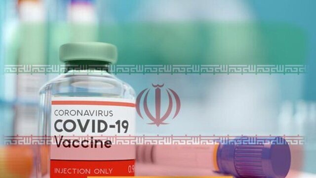 تفاهم نامه کارآزمایی بالینی واکسن کرونای موسسه رازی امضا شد تفاهم نامه کارآزمایی بالینی واکسن کرونای موسسه رازی امضا شد