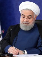 رییس جمهوری از حضور مردم در جشن سالروز پیروزی انقلاب قدردانی کرد