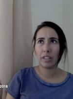 سفارت امارات در لندن: شیخه لطیفه در خانه تحت مراقبت است