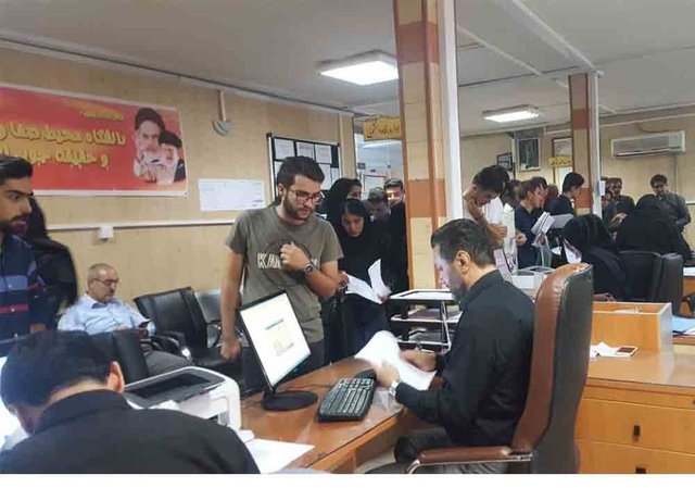 مبالغ و جزئیات ۵ نوع وام دانشجویی نیمسال دوم اعلام شد مبالغ و جزئیات ۵ نوع وام دانشجویی نیمسال دوم اعلام شد