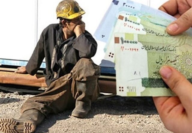 افزایش حقوق چه زمانی اتفاق می افتد؟ افزایش حقوق چه زمانی اتفاق می افتد؟