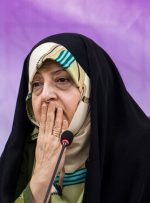 ابتکار: خشونت خانگی علیه زنان آمار بالایی در کشور ندارد