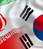 موافقت آمریکا با آزادسازی بخشی از دارایی‌های بلوکه‌شده ایران در کره جنوبی