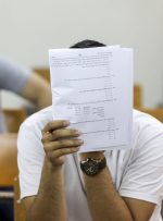 زمان توزیع کارت آزمون دکتری اعلام شد