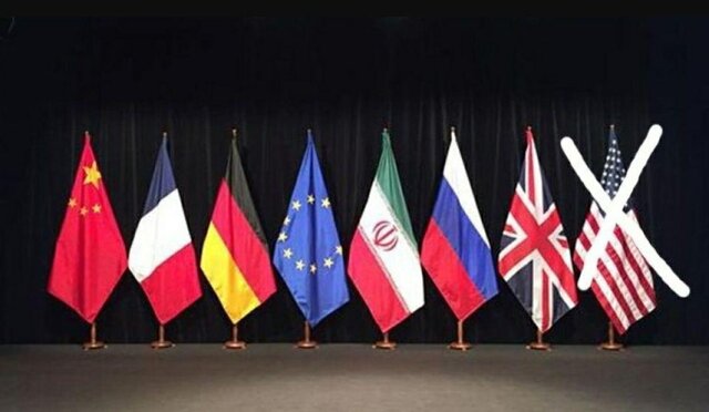گاردین: امیدها برای حفظ برجام رو به افزایش است، اگرچه فرصت اندک است گاردین: امیدها برای حفظ برجام رو به افزایش است، اگرچه فرصت اندک است