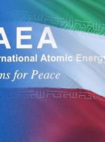 اقدام هوشمندانه ایران در مقابل آژانس بین‌المللی انرژی اتمی و غرب