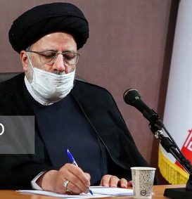 دیدار هوشیار زیباری با آیت الله رییسی دیدار هوشیار زیباری با آیت الله رییسی