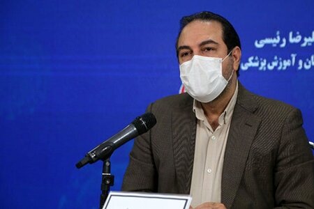 خیز دوباره کرونا در برخی استانها/ ۹ شهر قرمز شدند خیز دوباره کرونا در برخی استانها/ ۹ شهر قرمز شدند