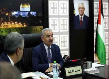تشکیلات خودگردان فلسطین رسما روابط با آمریکا را ازسرگرفت تشکیلات خودگردان فلسطین رسما روابط با آمریکا را ازسرگرفت