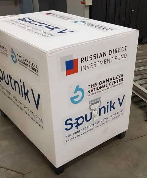 محمولههای بعدی واکسن روسی ۳۰ بهمن، ۱۰ اسفند و فروردین ارسال میشوند محمولههای بعدی واکسن روسی ۳۰ بهمن، ۱۰ اسفند و فروردین ارسال میشوند