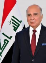دلیل سفر وزیر خارجه عراق به ایران