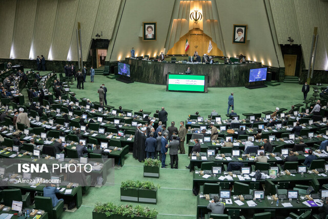 انتشار اوراق مالی برای مولدسازی داراییهای دولت تا سقف دوهزار میلیارد تومان انتشار اوراق مالی برای مولدسازی داراییهای دولت تا سقف دوهزار میلیارد تومان