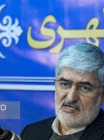 علی مطهری اعلام کاندیداتوری کرد