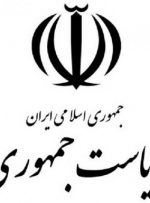 پافشاری بر تبلیغ یک موضوع نادرست مضر برای اقتصاد کشور است