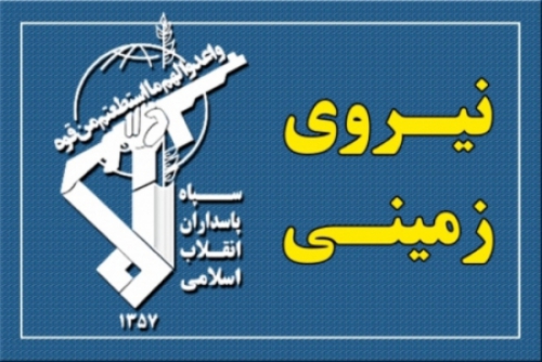 اقدام گروهک های تروریستی در حمله به کارکنان مهندسی سپاه در منطقه سراوان