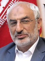 همسان سازی حقوق هیأت علمی دانشگاه‌ها تصویب شد