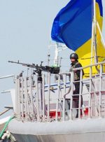 آمریکا از کمک امنیتی ۱۲۵ میلیون دلاری به اوکراین خبر داد