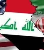 آمریکا معافیت عراق از تحریم‌های ایران را ۱۲۰ روز تمدید کرد