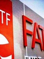 تصویب لوایح پالرمو و سی اف تی مستقل از موضوع FATF مورد وفاق قوای سه گانه بوده است
