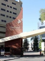جزئیات پذیرش دکتری بدون آزمون دانشگاه الزهرا اعلام شد/تمدید مهلت ثبت نام