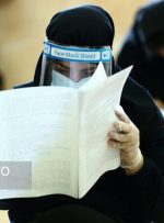 آغاز توزیع کارت آزمون دکتری ۱۴۰۰ از امروز
