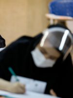 حذفیات کنکور ۱۴۰۰ منتشر شد