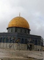 فلسطین و اتحادیه عرب افتتاح دفتر دیپلماتیک چک در قدس را محکوم کردند