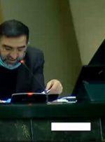 امیرآبادی: ایرادات شورای نگهبان به بودجه ۱۴۰۰ تفاوت چندانی با سال‌های قبل ندارد
