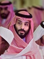 تماس تلفنی بن سلمان با رهبران کویت، بحرین و قطر