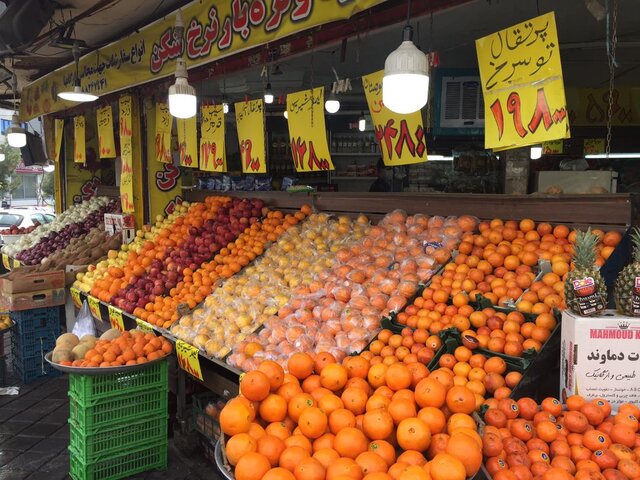 چرا مردم از میوههای تنظیم بازار عید امسال استقبال نکردند؟ چرا مردم از میوههای تنظیم بازار عید امسال استقبال نکردند؟