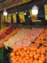 جزئیات توزیع سیب و پرتقال شب عید در تهران