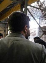 ضرب الاجل رئیس قوه قضاییه برای تعیین تکلیف مالکیت نساجی مازندران