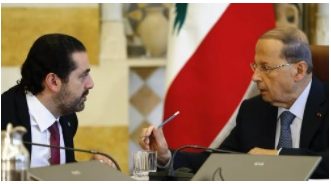 ریاست جمهوری لبنان: صحبت درباره برکناری حریری صحت ندارد ریاست جمهوری لبنان: صحبت درباره برکناری حریری صحت ندارد