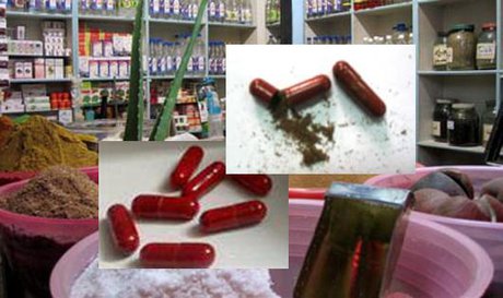 پیشنهاد ممنوعیت فروش دارو توسط عطاریها/هشدار؛ استفاده از مت آمفتامین در ترکیبات قرصهای لاغری پیشنهاد ممنوعیت فروش دارو توسط عطاریها/هشدار؛ استفاده از مت آمفتامین در ترکیبات قرصهای لاغری